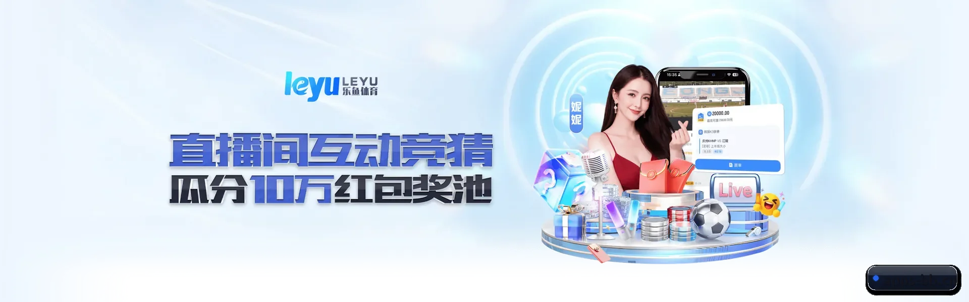 贝博APP官方主站 APP